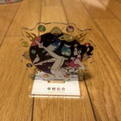 中村祐介 ソルファ　アクリルスタンド　アジカンのサムネイル