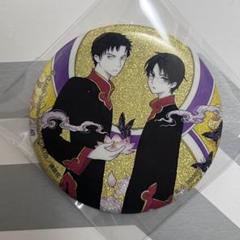 xxxHOLiC アニメイト アニくじ アクリルクリップ 百目鬼 四月一日 xxxHOLiC アニメイト アニくじ アクリルクリップ 百目鬼 四月一日