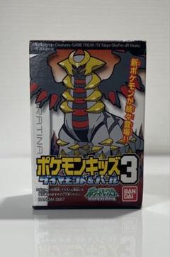 ポケモンキッズ未開封当時品 新ポケモンキッズ 金銀 未開封 当時物 激レア - メルカリ