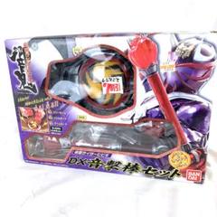 ◆仮面ライダー響鬼 DX音撃棒セット 変身ベルト
