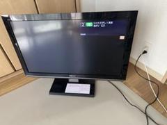 2025年最新】regza 26zp2の人気アイテム - メルカリ