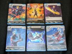ウルトラマンカードゲーム ビクトリー AP ギンガ R セット