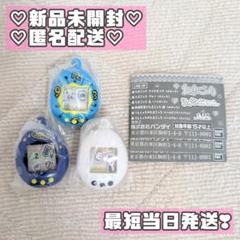 2025年最新】たまごっち ガチャガチャ てんしっちの人気アイテム