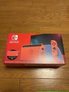新品 任天堂 スーパーマリオメーカー Nintendo Switch Hac P Baaqa 49 37 54 868 ゲーム スウィッチの中古 未使用品を探そう メルカリ 新品 任天堂 スーパーマリオメーカー Nintendo Switch Hac P Baaqa 49 37 54 868 ゲーム スウィッチの中古 未使用品を探そう メルカリ