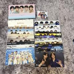 King & Prince まとめ売り　会報1-21付き 低価格で大人気の ファンクラブ会報 キンプリ Vol.1〜21 新品