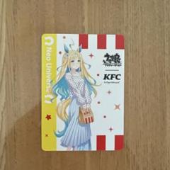 2025年最新】ウマ娘 kfc 未開封の人気アイテム - メルカリ