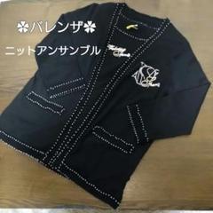 ✿Valenza po Sports バレンザ ポースポーツ✿ニット