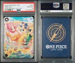 2025年最新】レベッカ sp psa10の人気アイテム - メルカリ