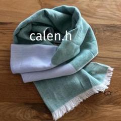 2025年最新】Calen h.の人気アイテム - メルカリ