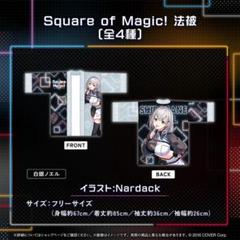 白銀ノエル 活動5周年記念 – hololive production official shop