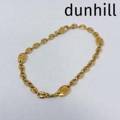 ☆美品☆ dunhill ダンヒル ブレスレット ゴールド メンズ 男女兼用 Dunhill - k18ダンヒルブレスレット35g以上の通販 by ビーハナ's
