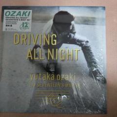 【状態良好・再生確認済】LPレコード　尾崎豊／DRIVING ALL NIGHT 尾崎豊 / DRIVING ALL NIGHT | sixteen records (シックス