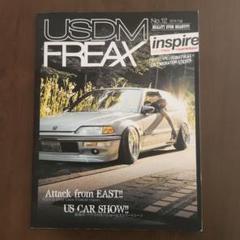 USDM FREAX NO.1〜NO.20 全冊SET 美品 USDM FREAX NO.1〜NO.20 全20冊SET
