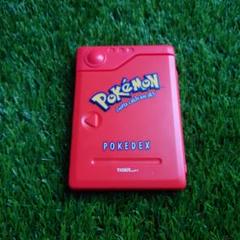 22年最新 ポケモン図鑑 英語の人気アイテム メルカリ