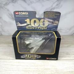 2025年最新】corgi トップガンの人気アイテム - メルカリ