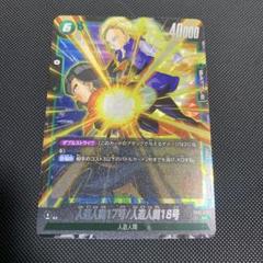 kkプロフご確認ください様　　専用 K.K プロフ必読様 リクエスト 2点 まとめ商品 - メルカリ