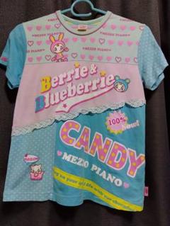 メゾピアノＴシャツ150べリエちゃんブルーべリエちゃん希少　綿100％ 超可愛い】メゾピアノTシャツ150cm べリエちゃんブルーべ
