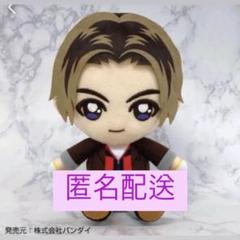 仮面ライダーギーツ chibiぬいぐるみ　2体 まとめ 鞍馬祢音 吾妻道長 希少品！ 仮面ライダーギーツ 鞍馬祢音 吾妻道長 Chibi