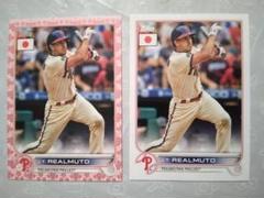 J.T.REALMUTO 99枚限定