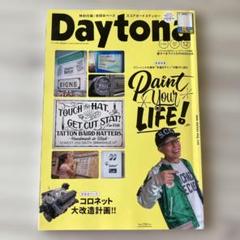 2025年最新】frank magazineの人気アイテム - メルカリ