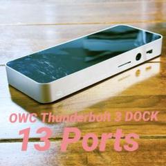 OWC Thunderbolt3 Dock 13port シルバー