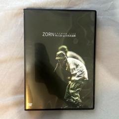 短時間再生済み DVD 2枚組 ZORN My Life at 日本武道館 2025年最新】zorn dvd 武道館の人気アイテム - メルカリ
