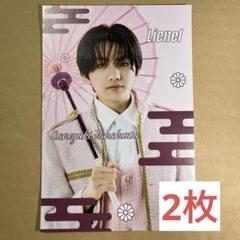 Lienel 高桑真之 生写真 グッズ 2025年最新】高桑真之の人気アイテム - メルカリ