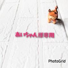 犬服ハンドメイド・キャミワンピ