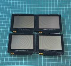 GBA sp 純正 液晶 動作確認済み ゲームボーイ SP Nintendo c