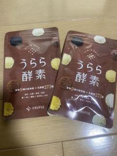 ERUFLE うらら酵素 60粒 60粒