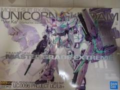 ユニコーン ガンダム mgex 未開封