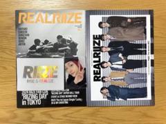 RIIZE 会報誌　特典　フォトカード　トレカ　コンプリートセット No.001 RIIZE 特典 トレカ 会報誌 ライズ - メルカリ