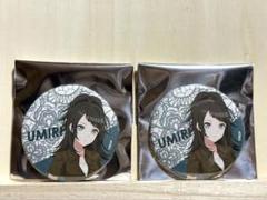 【BanG Dream！】ティモリス(八幡海鈴) ビッグ缶バッジ 4点セット 2025年最新】八幡海鈴 缶バッジの人気アイテム - メルカリ