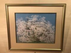 2025年最新】中島千波 絵画の人気アイテム - メルカリ