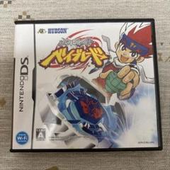 メタルファイト　ベイブレード