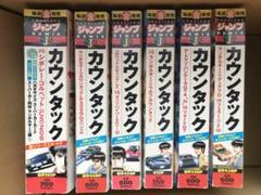 【本日限定セール❗️】カウンタック　6冊セット　全巻初版　ポストカード付き　希少品 2025年最新】カウンタック 全巻の人気アイテム - メルカリ