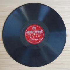 SPレコードセット 中古 SPレコードセット 中古 - メルカリ