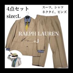 ✨美品✨Polo by Ralph Lauren フォーマルスーツ⭐️ネクタイ付き POLO RALPH LAUREN（ドレス/フォーマル）のフリマアイテム一覧