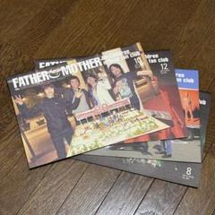 Mr.Children会報75冊★2001年〜2024年抜けあり更新記念品付 2025年最新】mr.children 会報の人気アイテム - メルカリ