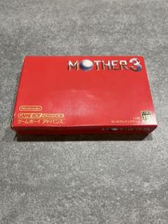 MOTHER3・MOTHER1＋2 ソフトのセット箱説明書べんりマニュアル付
