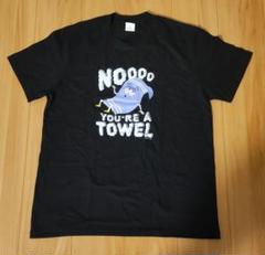 2003 サウスパーク タオルグラフィック Tシャツ 漫画グラフィック 2025年最新】サウスパーク tシャツの人気アイテム - メルカリ