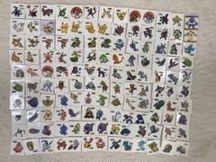 デコキャラシール ポケモンパンシール ポケモンシール 128枚プラスα デコキャラシール ポケモンパンシール ポケモンシール 128枚