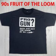 90s　USA製　シングルステッチ　フルーツオブザルーム　GUN　Tシャツ