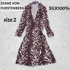 シルク★花柄★ラップワンピース★ DIANE VON FURSTENBERG Diane von Furstenberg ラップワンピース ネイビー シルク