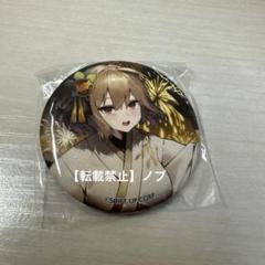 2025年最新】勝利の女神 nikke アニスの人気アイテム - メルカリ