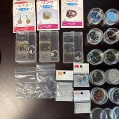 お値下げしました。ビーズ・アクセサリー材料セット