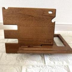 木製電話ドッキングステーション アッシュキーホルダー ウォレットスタンド 時計