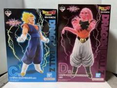 一番くじ ドラゴンボール オムニバスアルティメット C賞超