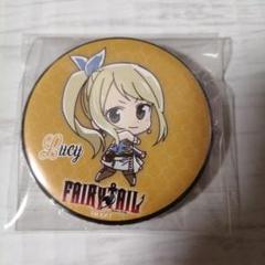 フェアリーテイル　ルーシィ　缶バッジ　きゃらドリ