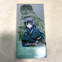 時透無一郎　鬼滅の刃　オリジナル風呂敷 時透無一郎 鬼滅の刃 オリジナル風呂敷